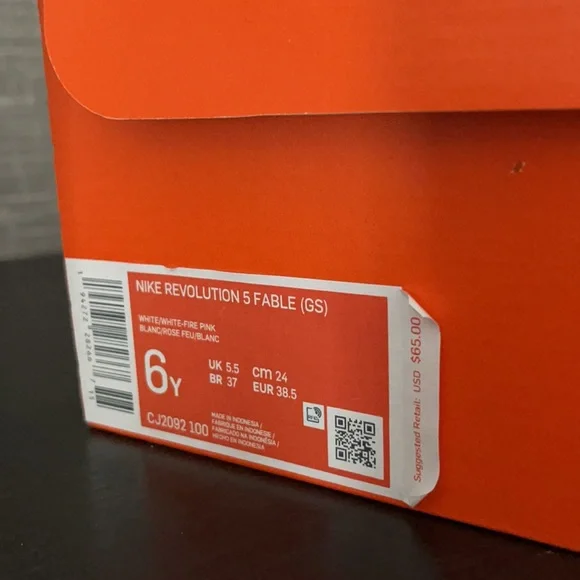 COPY - Tortoise n the Hare edition Nike - Picture 6 of 6